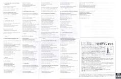 Julie_at_home_paper_2.jpg