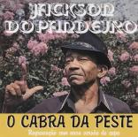 Jackson_do_Pandeiro_front.jpg