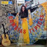 Cumbias_Tipicas_front.jpg